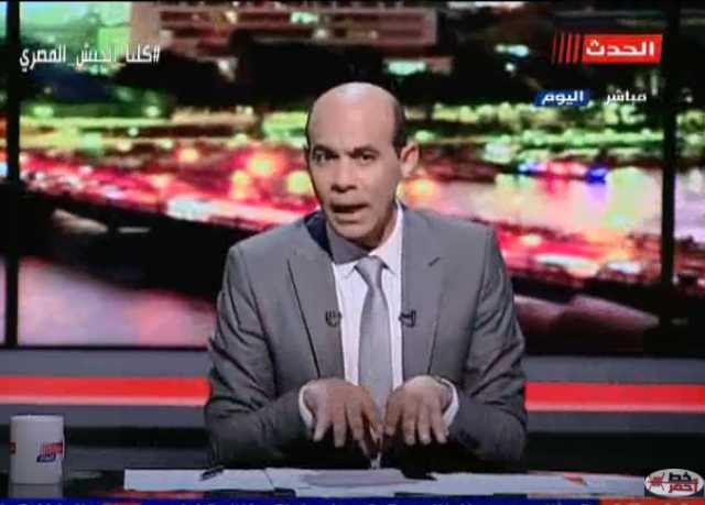 محمد موسى: سقوط الإرهابي محمود عزت ضربة قاضية لنشاط ”الإرهابية” (فيديو)