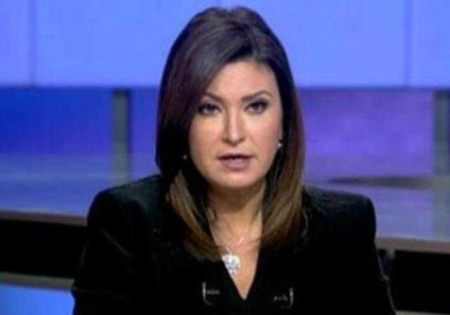 دينا رامز : مصر عاشت نهاية أسبوع حزينة لهذا السبب.. فيديو