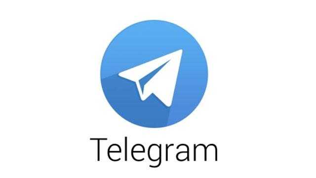 Telegram ينافس زووم وفيس بوك بإطلاق ميزة مكالمات الفيديو على iOS وأندرويد