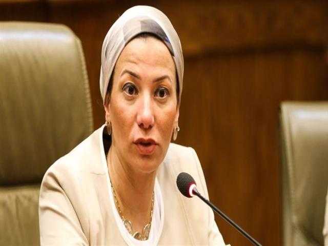 وزيرة البيئة: 80% من رسوم النظافة ستوجهها الدولة لشراء الكهرباء المتولدة من المخلفات