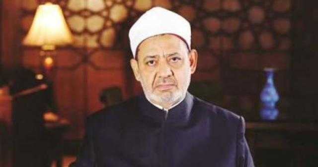 شيخ الأزهر يهنئ الرئيس والأمة العربية والإسلامية بالعام الهجرى الجديد