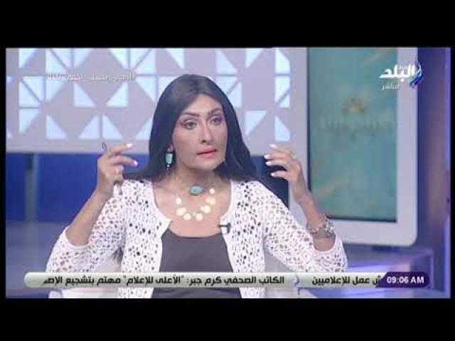 رشا مجدي: مصر تستعد لأهم حدث أثري في العالم .. فيديو