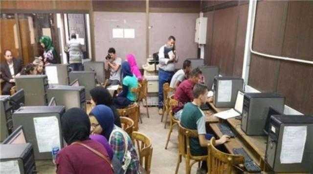 السيستم شغال.. تنسيق الجامعات للطلاب: ركزوا في مجموع الكليات ”فيديو”
