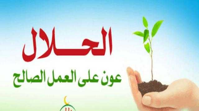 تعرف على أنواع العمل الصالح