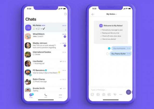 من بينها مسح المحادثات نهائيا.. 3 ميزات في تطبيق Viber تجعله يتفوق على واتسآب