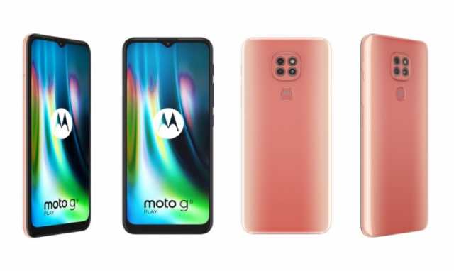 ببطارية 5000 مل أمبير وسعر رخيص.. موتورولا تطلق هاتف Moto G9 Play رسميا