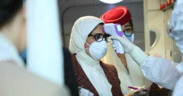 وزيرة الصحة تحذر : مرض مزمن يعرضك للوفاة فى حالة إصابتك بكورونا.. فيديو