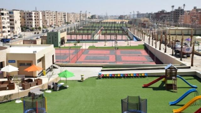 المدينة الشبابية بالأسمرات