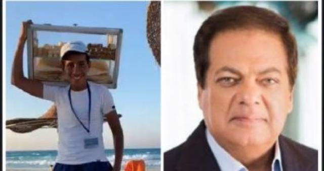 خط أحمر