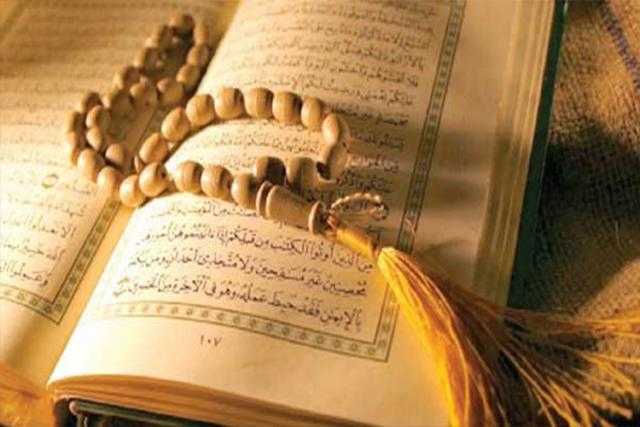 العبرة بالبركة وليست بالنعمة .. الإفتاء تكشف 10 أسباب تبارك فى رزقك