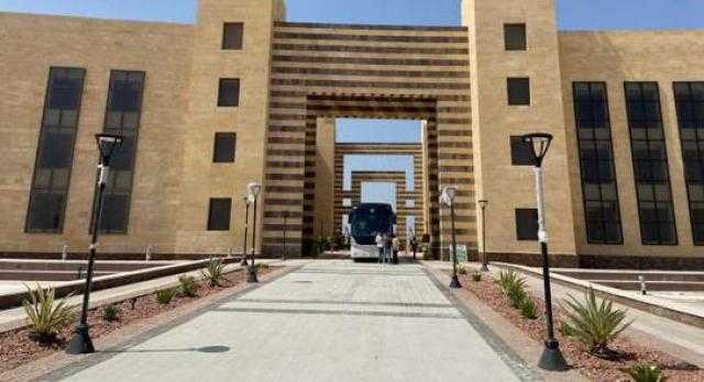 التعليم العالى توضح مفهوم الجامعات الأهلية والفرق بينها وبين الخاصة