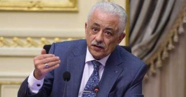 وزير التعليم: امتحان الـ«ATC» البديل الأفضل لطلاب الدبلومة الأمريكية.. فيديو