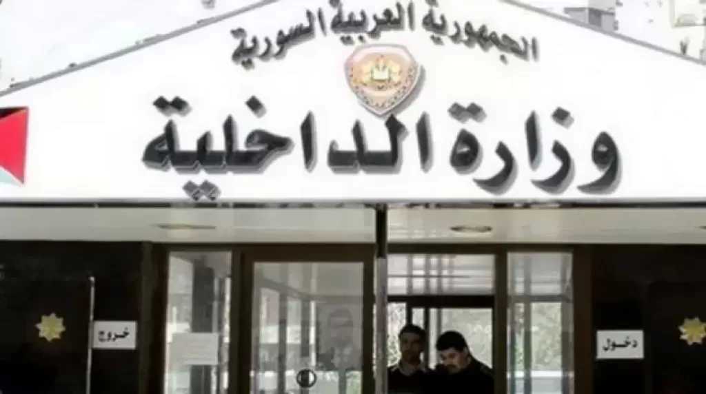سوريا تعتقل لواء مخابرات سابق بتهمة ارتكاب انتهاكات جسيمة في درعا