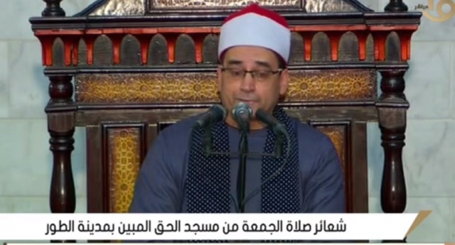 خط أحمر