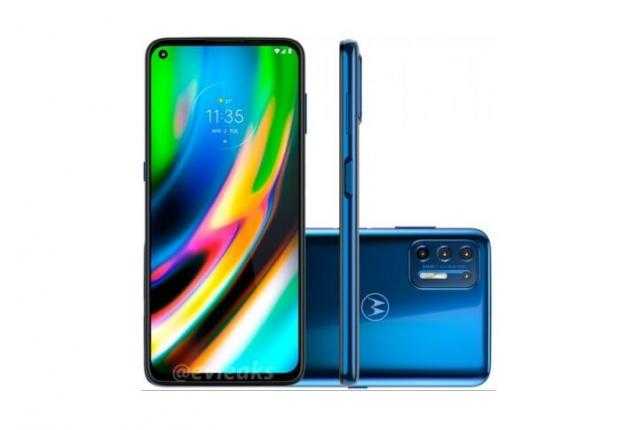 4 كاميرات وبطارية 5000 مللي أمبير.. تسريبات تكشف سعر ومواصفات هاتف Moto G9 Plus