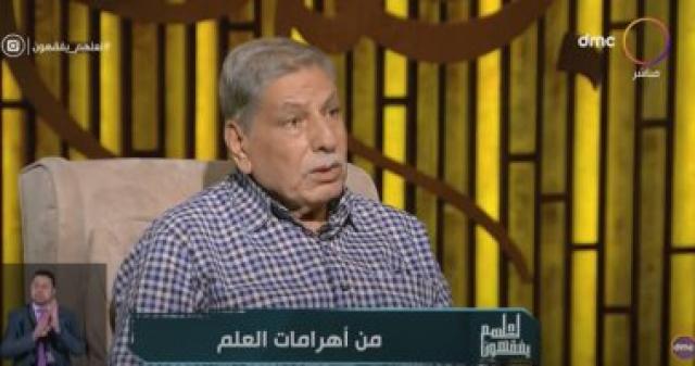 الدكتور عبد الفتاح مصطفى غنيمة