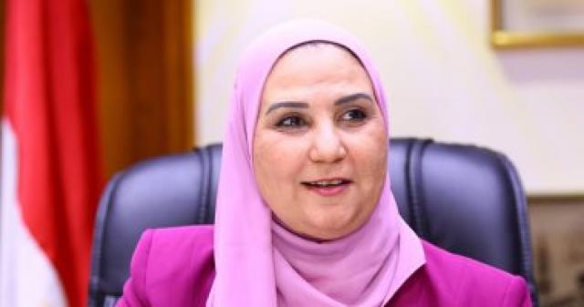 الدكتورة نيفين القباج، وزيرة التضامن الاجتماعي