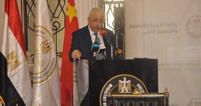 25 قرارا مهما.. تفاصيل مؤتمر وزير التعليم بشأن العام الدراسى الجديد 2021