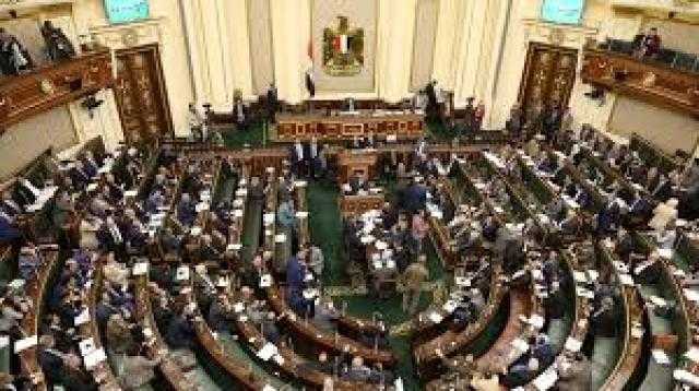 تعرف على المستندات المرفقة مع طلب الترشح لعضوية النواب