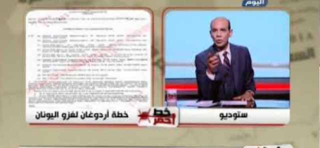 جانب من الحلقة 