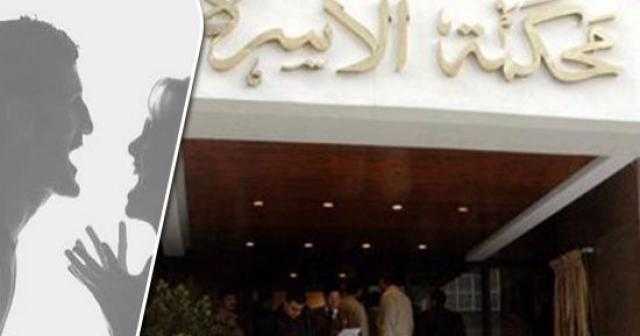 عقوبة امتناع الزوج عن دفع النفقة