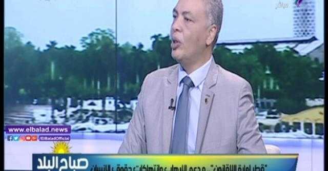 سمير راغب: قطر تستغل المؤسسات الخيرية في دعم الإرهاب.. فيديو