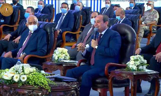 9 رسائل وجهها السيسي لـ«المصريين» خلال افتتاح الجامعة المصرية اليابانية