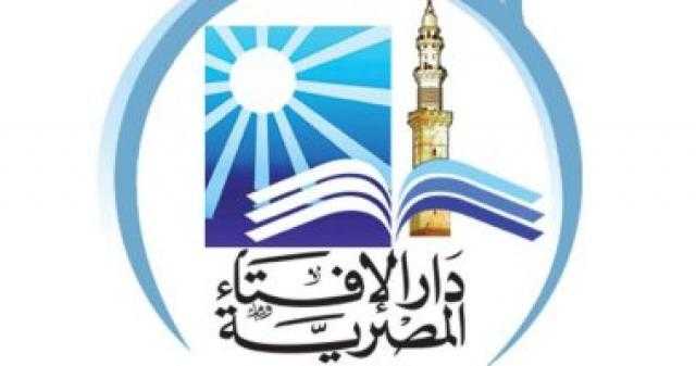 مرصد الإسلاموفوبيا يرحب بقرار تدريس الديانة الإسلامية في إقليم كتالونيا داخل المدارس العامة