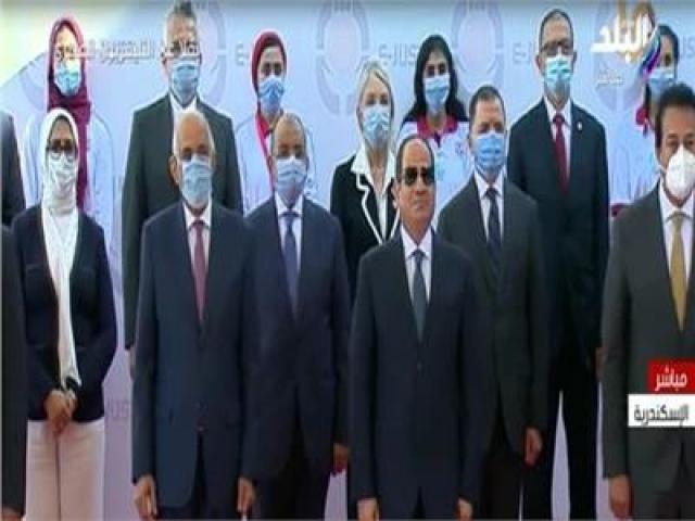 خط أحمر