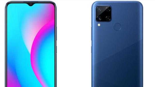 المواصفات الكاملة لهاتف ريلمي Realme C17
