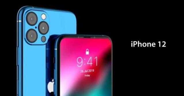 آبل تكشف عن تغييرات جديدة فى سلسلة iPhone 12