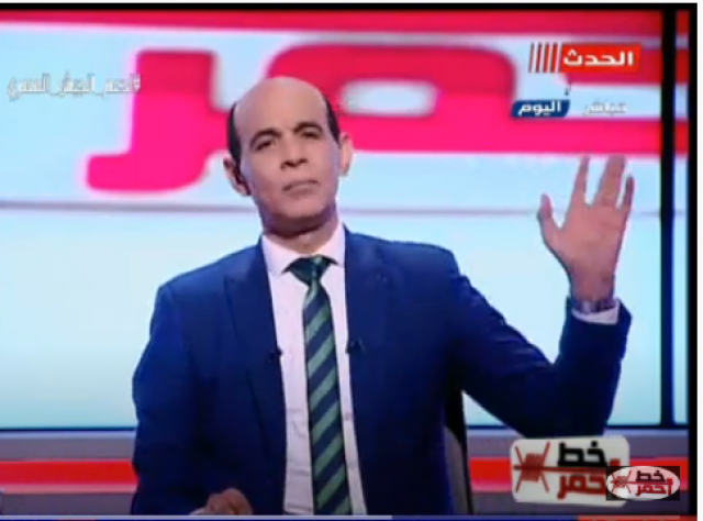 موسى