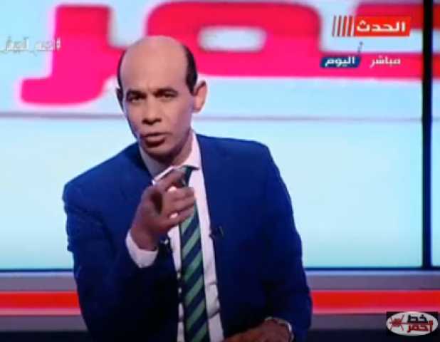 ”هو ده رد الجميل لأبطالنا؟”.. الإعلامي محمد موسى ينفعل على الهواء لهذا السبب (فيديو)