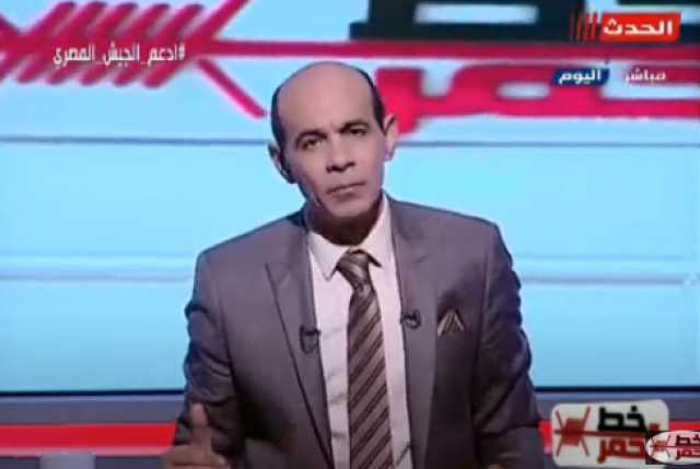 خط أحمر