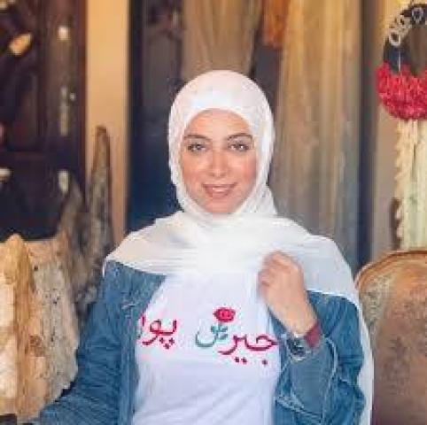  الفاشون بلوجر، علا عبد الحميد