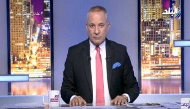 أحمد موسى: «المواطن اللي حرق سيارة الشرطة بأطفيح لازم يتجاب ويتحاسب».. فيديو