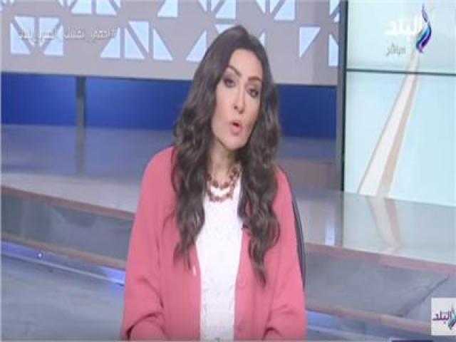 رشا مجدي: اليوم بداية «سيد الفصول» جغرافيا في نصف الكرة الشمالي