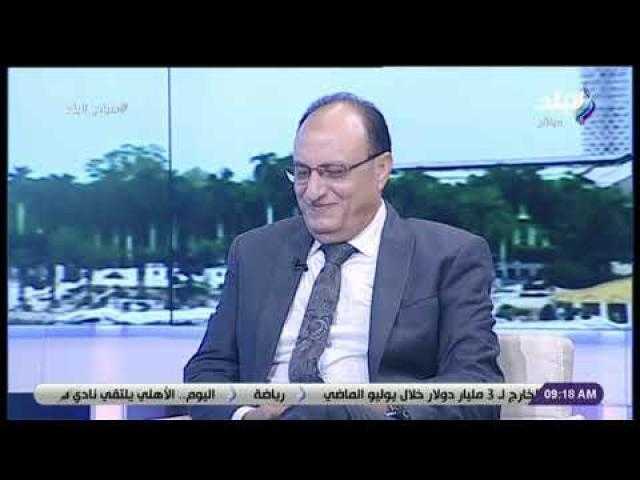 البترول توضح عدد الدول المشاركة بمنظمة غاز شرق المتوسط