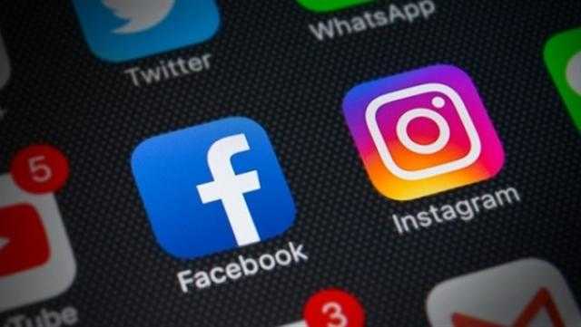 فيسبوك أمام القضاء للتجسس على المستخدمين