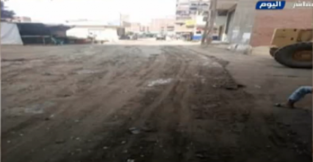 كرداسة