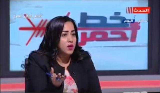 نيفين وجيه: طلب الفتاة للزواج عبر ”فيس بوك” أمر مقبول.. فيديو