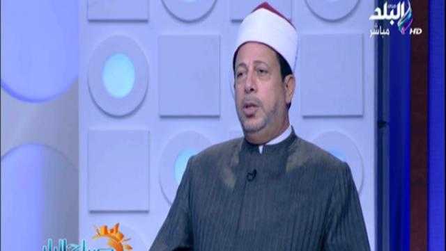 عالم أزهري: الصدق قضية الأمة وبها صلاح العالم بأسره