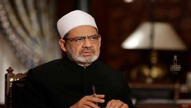 شيخ الأزهر: ثنائية الثوابت والمتغيرات مكنت شريعة الإسلام من قيادة الأمة 13 قرنا