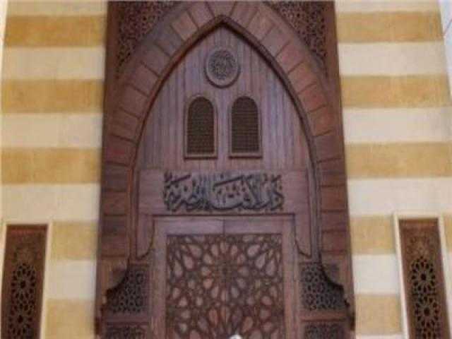 مرصد الإفتاء : وعى الشعب فى مواجهة الإخوان الرهان الرابح لتحقيق الاستقرار