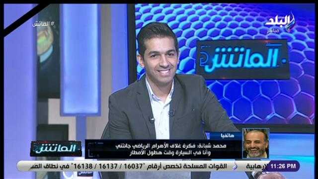 محمد شبانة: الصحافة الورقية تواجه تحديات كثيرة