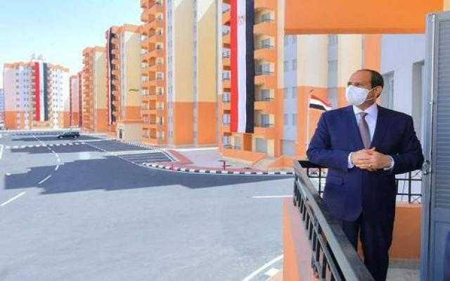 السيسي: أى مواطن تم إزالة منزله للمنفعة العامة بيروح ”مكان محترم”