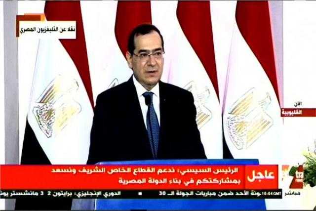 وزير البترول يستعرض قدرات قطاع التكرير