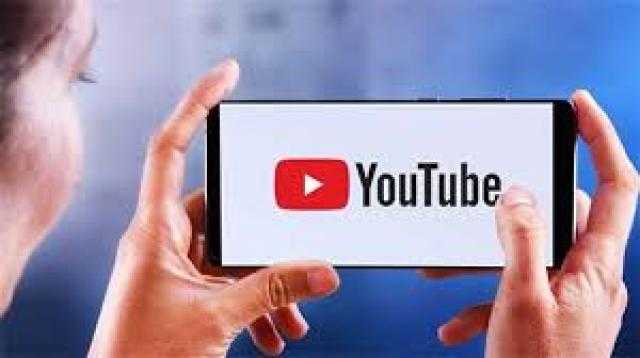 حيلة لتشغيل فيديو يوتيوب فى الخلفية على هاتفك الأيفون