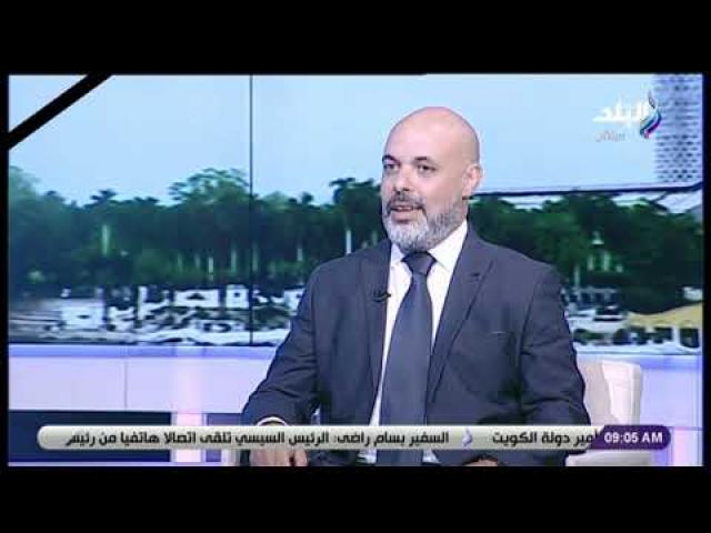 خط أحمر