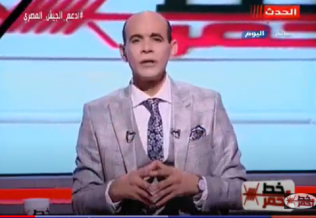 محمد موسى
